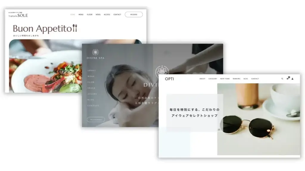 3つの新しいElementor完成テンプレート